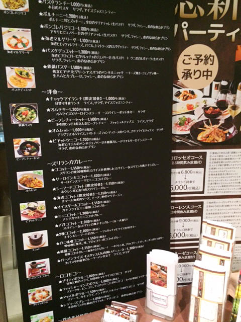 20170206_2.JPG