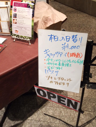 20170206_4.JPG