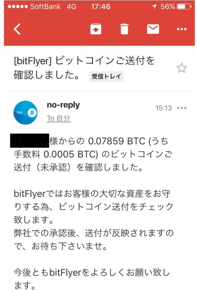 20170501_6.jpg