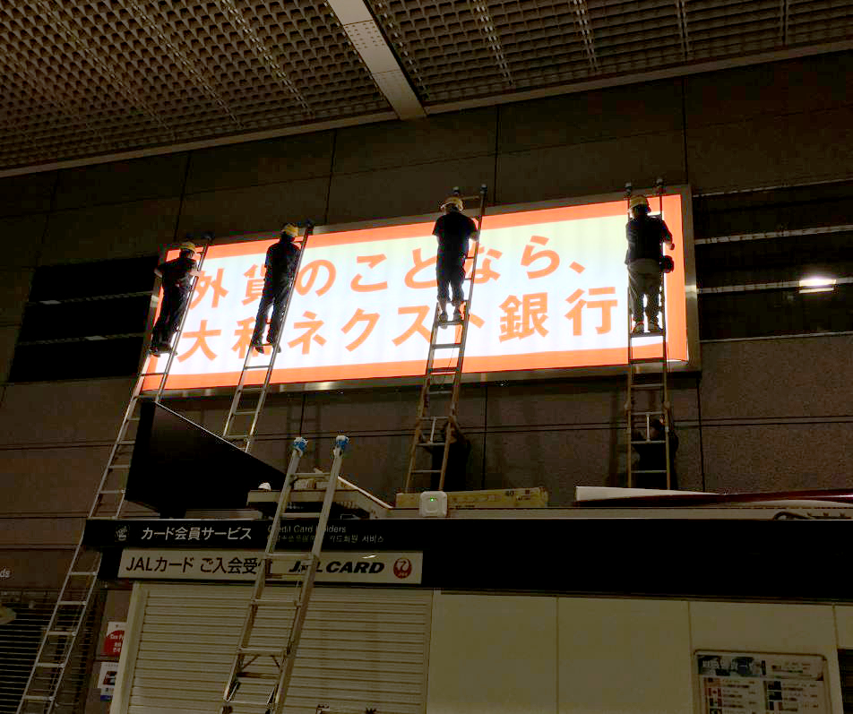 20170907_3.JPG
