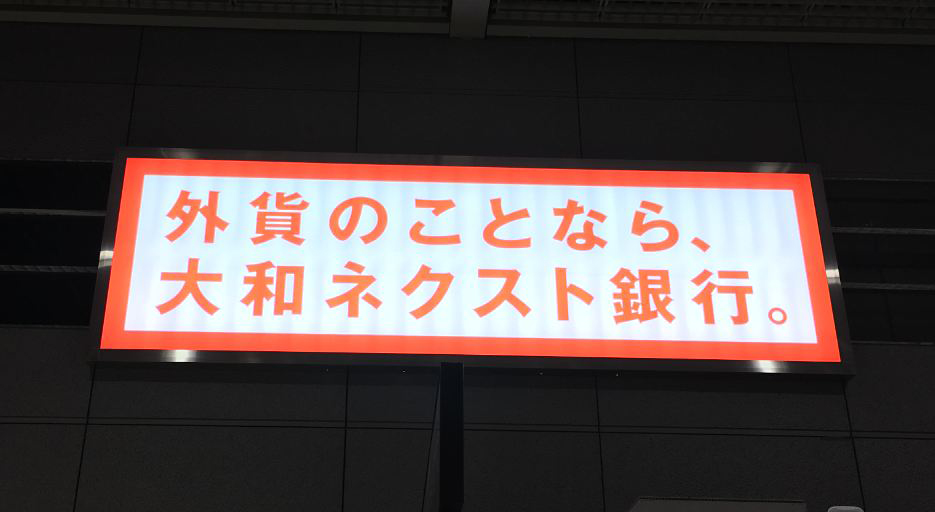 20170907_4.JPG