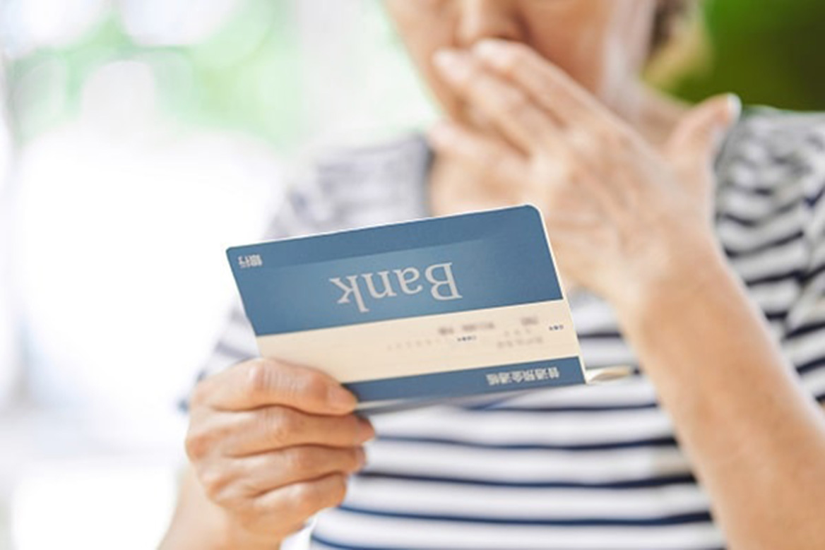 年金の「手取り額」はこう決まる ! 天引きによる支払額との差に注意