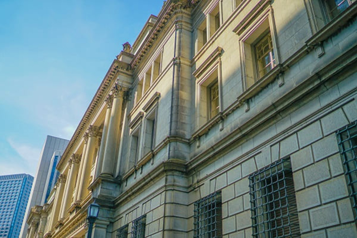 植田日銀総裁が考える「中立金利」とは。いったい金利はどこまで上がるの ?