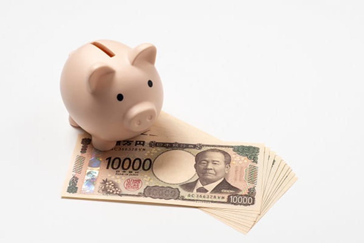 意外と知らない ? 「円預金」の隠れた魅力と活用法