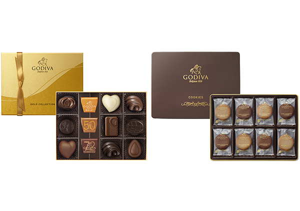 ゴディバ チョコレート・クッキーセットプレゼント定期預金