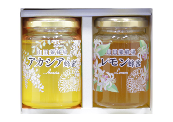 山田養蜂場 世界の蜂蜜2本セットプレゼント定期預金
