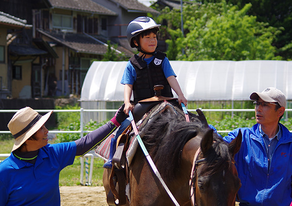 ホースセラピー (障がい者乗馬) 応援定期預金