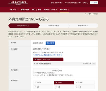画面イメージ1