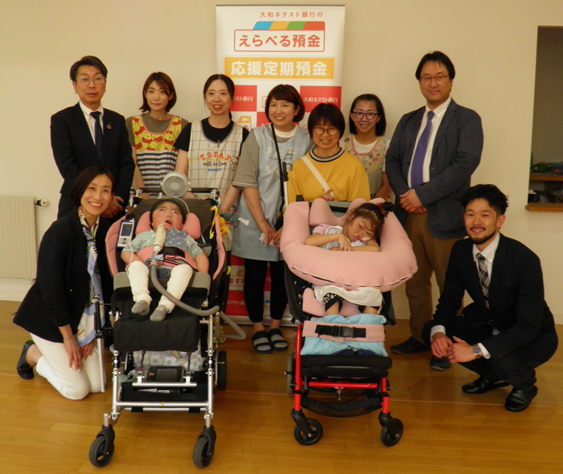 寄付金贈呈式の様子