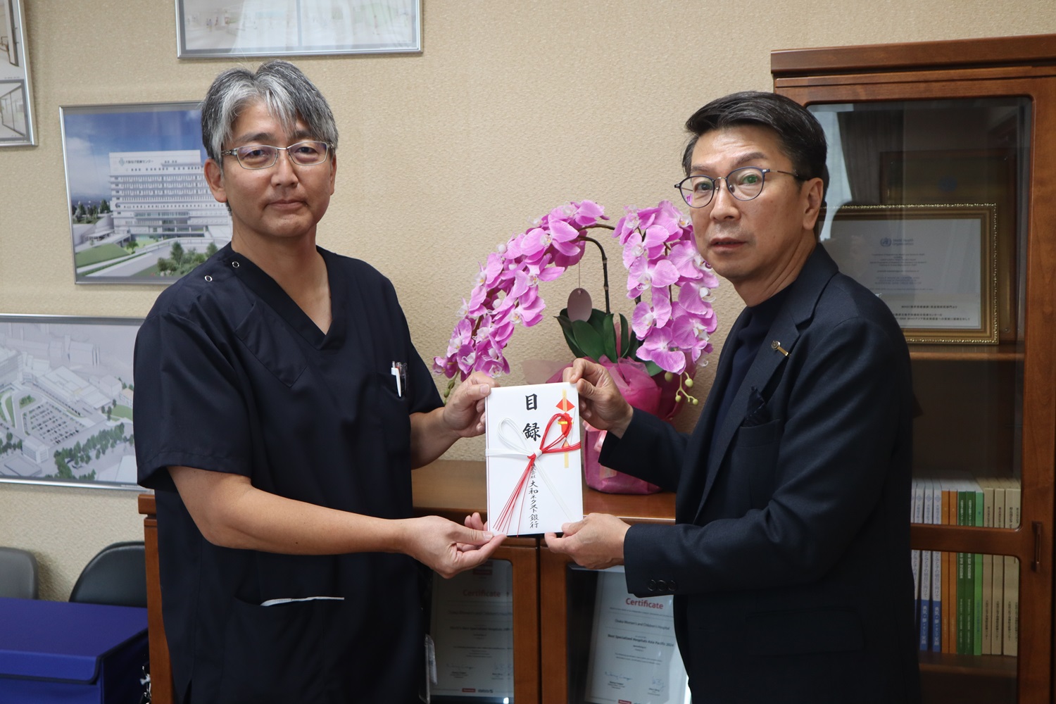 寄付金贈呈式の様子