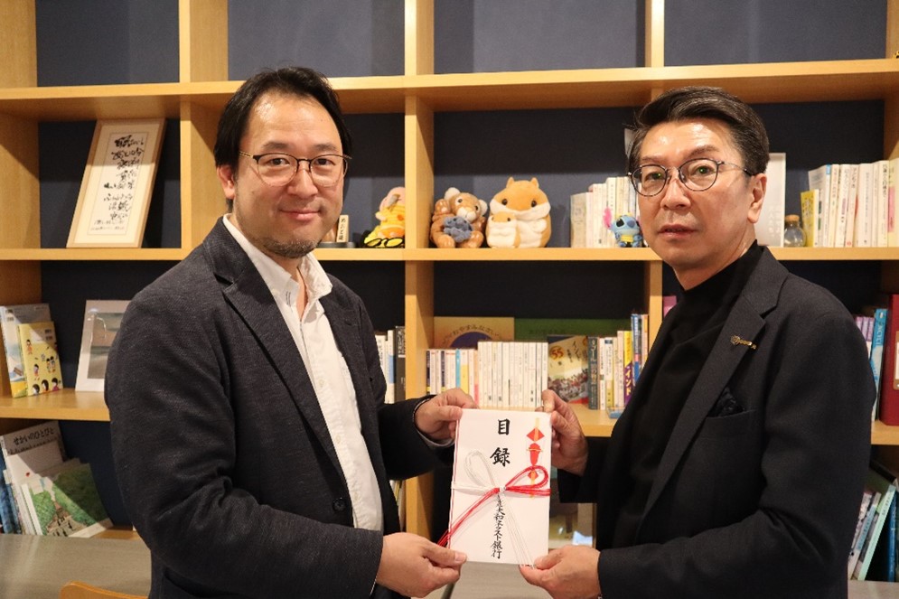 寄付金贈呈式の様子