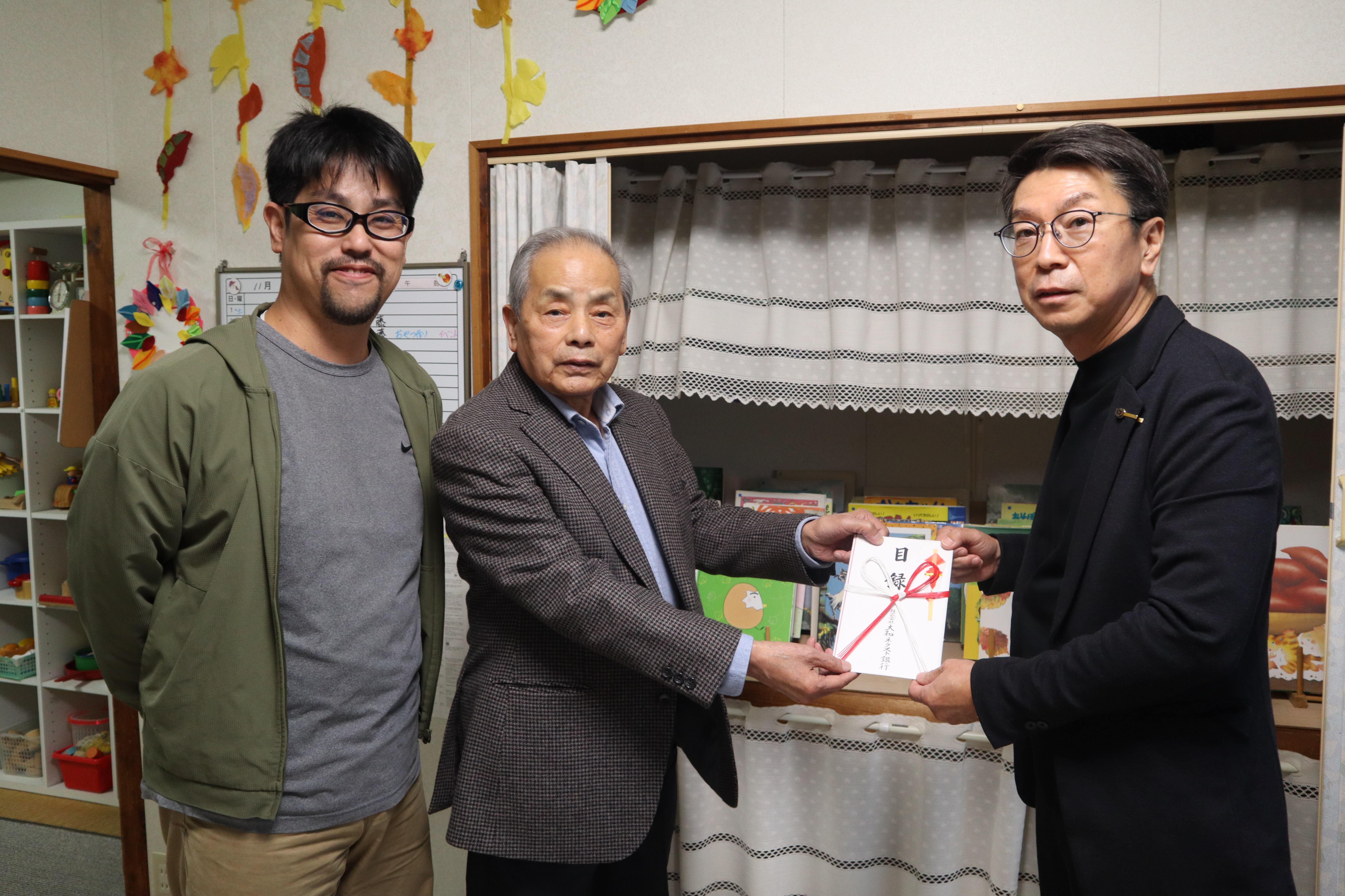 寄付金贈呈式の様子