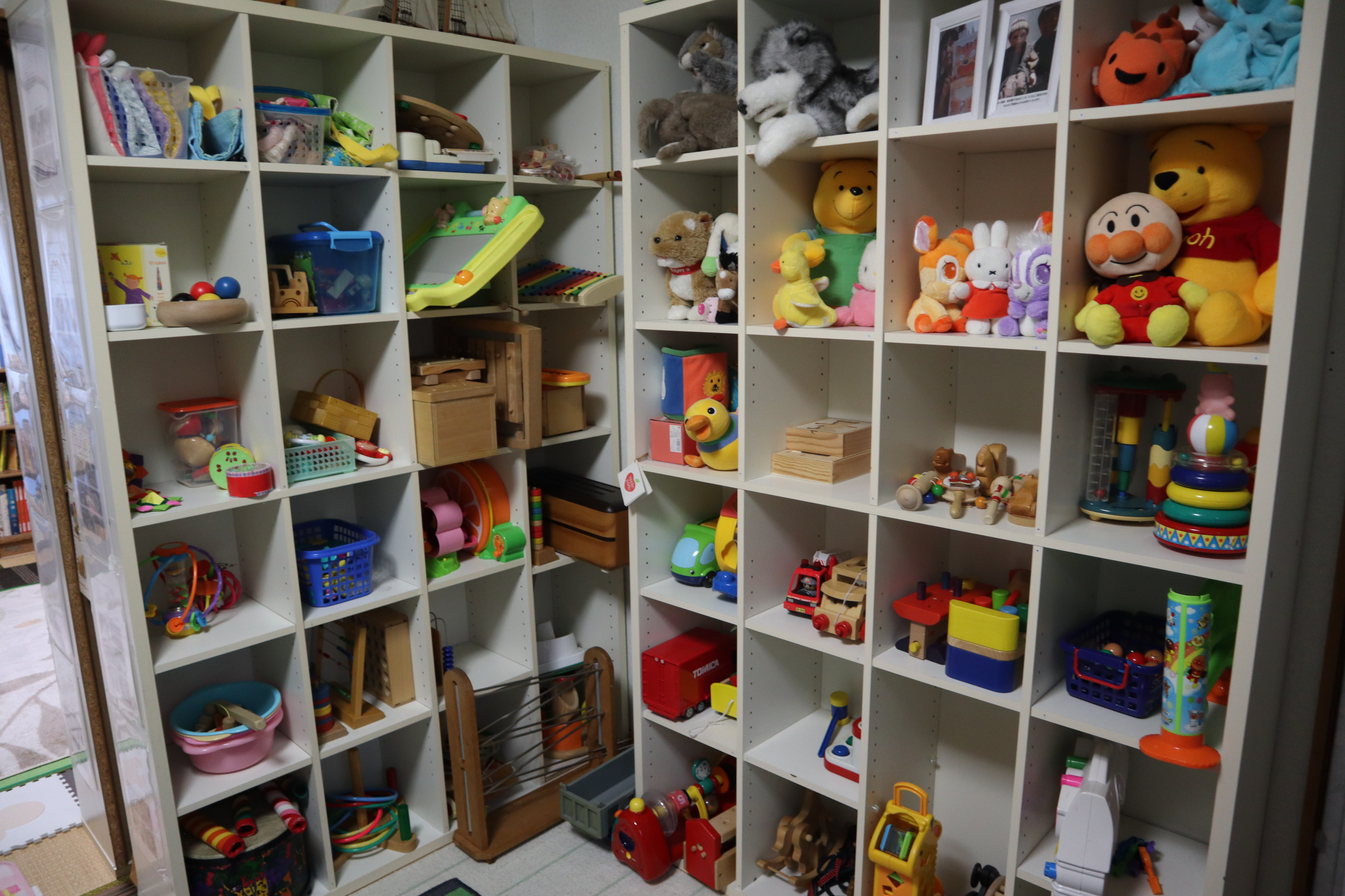 こどもサポートネットあいち