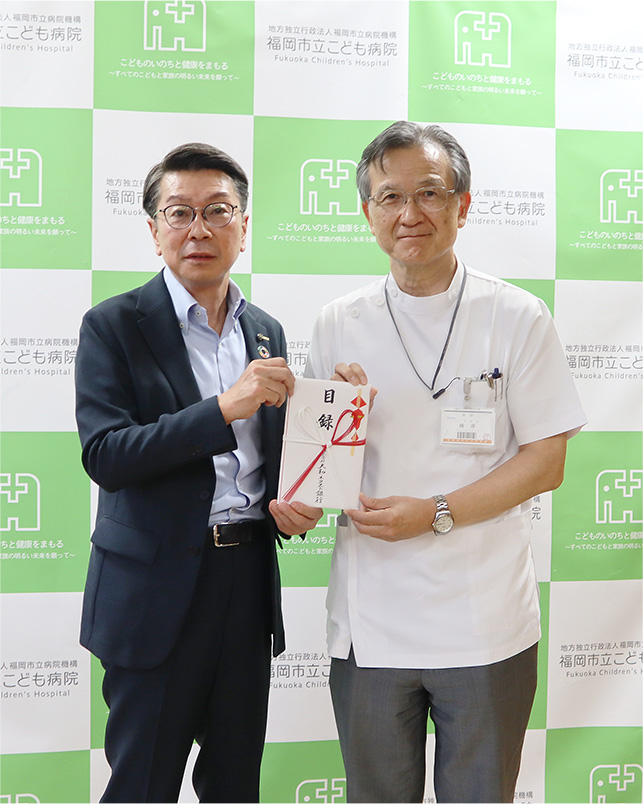 寄付金贈呈式の様子