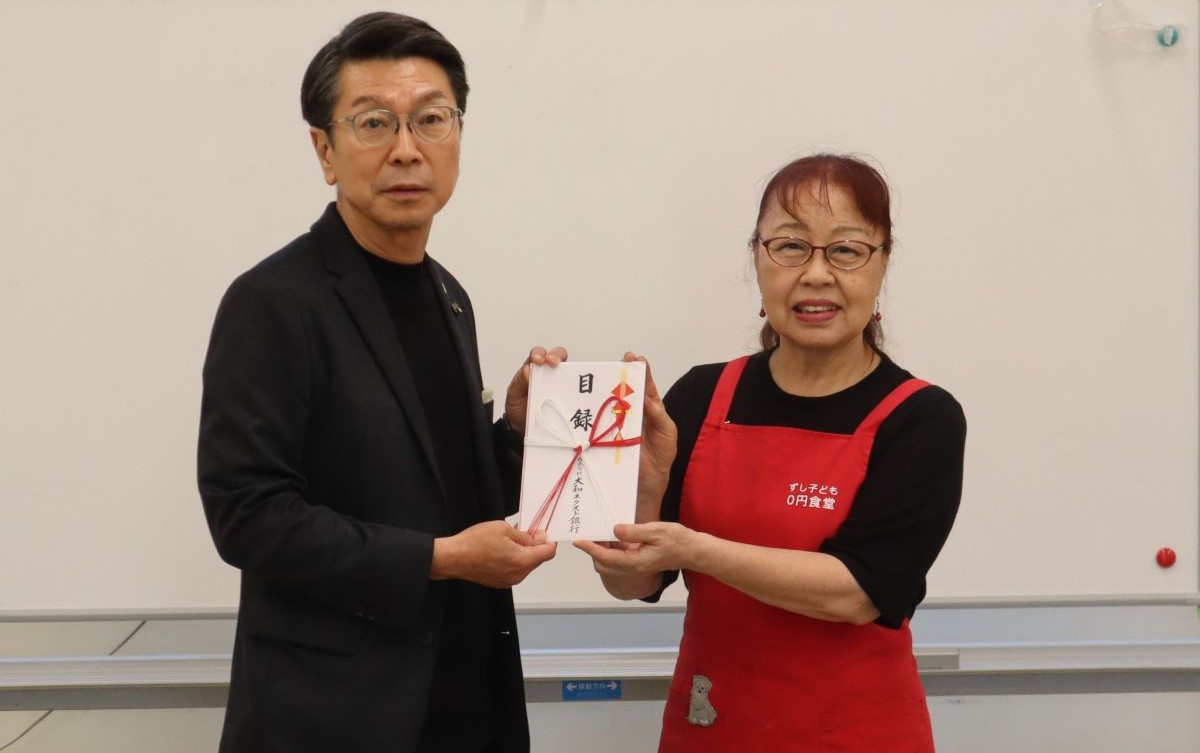 寄付金贈呈式の様子