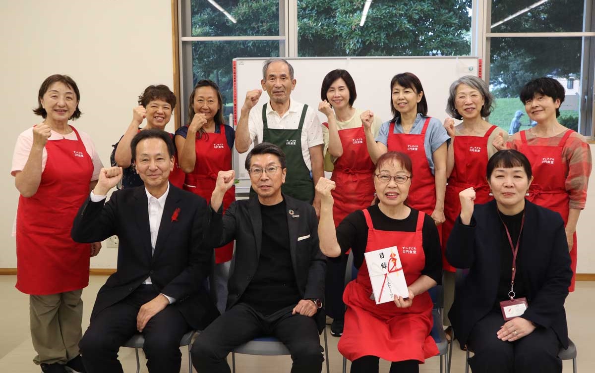 寄付金贈呈式の様子