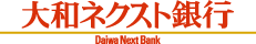 2017年 米ドル金利上乗せキャンペーン (第1回為替レート予想型)